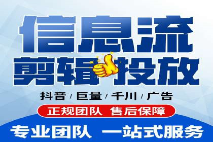 知乎信息流广告的转化率提升案例分享